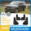 Comércio Exterior Transfronteiriço Adequado para Jeep Grand Cherokee L 2022-2025 Couro Para-lama