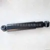 Partes Originales de Autobús Yutong 2905-01225 2915-00075 2915-00341 Ensamblaje de Amortiguador