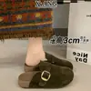 Cuero Genuino Estilo Vintage Suela Gruesa Ultrasuave Sensación Acolchada Zapatos Birkenstock Mocasines sin Talón para Mujer Zuecos de Punta Cerrada
