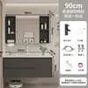 Gabinete de Baño de Aluminio Panal Personalizado Lavabo Integrado de Cerámica Cajón de Baño Gabinete de Baño Lavabo Lavabo