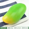 Fruta de mango simulada, modelo de mango amarillo de plástico falso, accesorios de frutas y verduras falsas, adornos de decoración para gabinetes