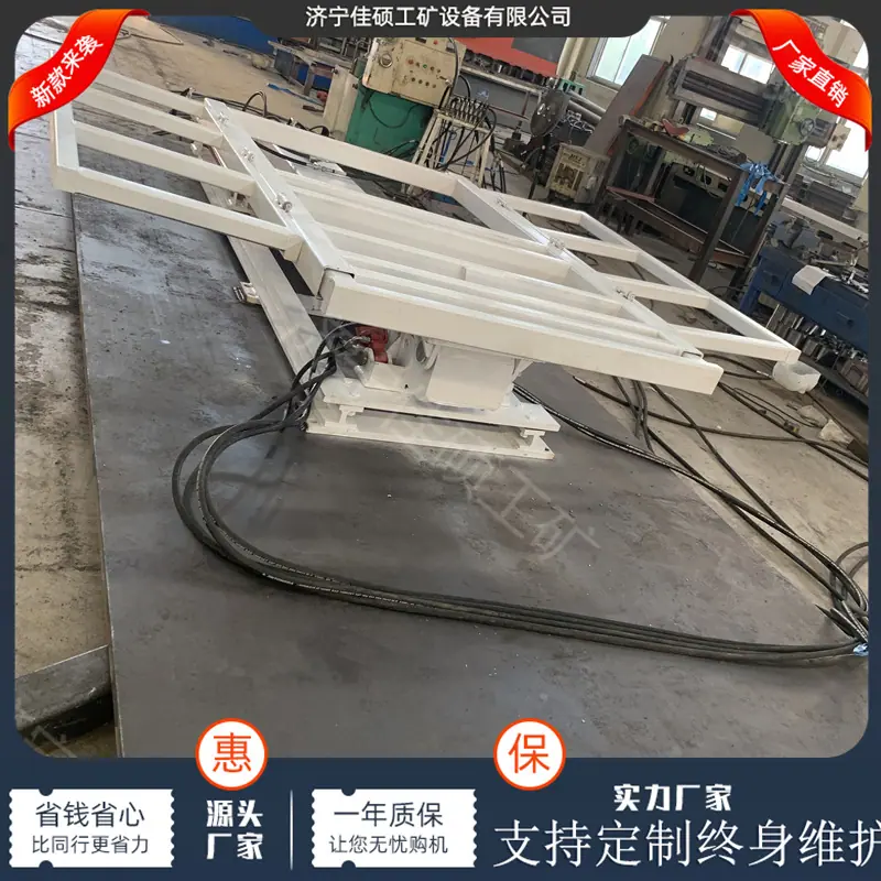 临时支护 (25)