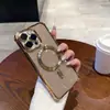 Adecuado para Funda de Teléfono Móvil Iphone17Promax Electrochapado Succión Magnética Apple 16 Brillo 15 Escudo Dorado en Cuatro Esquinas 13 Cubierta Anticaída