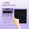 Calculadora de Tableta de Escritura a Mano, Bloc de Notas de Oficina de Escritorio Multifuncional, de Aspecto Elegante y Lindo, Computadora para Estudiantes para Uso en Oficina