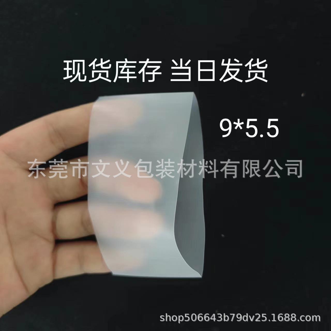 微信图片_20240510110134