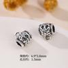 Pulsera de cuerda con hebilla y diseño de plata Yintai S925 con anillo espaciador, cuentas y conexión en T, accesorios de joyería DIY