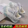 Zapatos Forrest Gump para Niñas Zapatos Deportivos Transpirables para Niños Nuevo Estilo Primavera y Otoño Zapatos de Entrenamiento para Estudiantes Alemanes Ligeros Antideslizantes Zapatos para Correr para Niñas