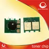 Compatible con Canon D1120/1150, Adecuado para Chip de Cartucho de Tóner Modelo Crg-120, Chip de Cartucho de Polvo