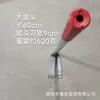 Enxadinha Pequena de Aço Inoxidável para Plantar Flores, Rastelo para Capinar para Cultivar Vegetais, Pesca, Afofar a Terra, Enxadinha Pequena de Jardim Multifuncional Toda em Aço