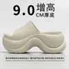 Pantuflas de Suela Gruesa de 9.0 cm para Mujer, Nuevo Estilo Verano 2026, Antideslizantes, Adecuadas para Personas Menudas, Calzado para Exteriores, Sandalias de Playa que Aumentan la Altura
