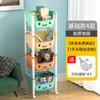 Carrinho organizador de brinquedos estante de armazenamento móvel multi-camadas estante de armazenamento doméstico estante de armazenamento de livros de desenho animado miudezas