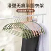 Perchas Semicirculares Recubiertas de Plástico para Uso Doméstico, Ganchos Gruesos de Plástico Recubierto sin Costuras para Dormitorio, Perchas de Acero Inoxidable Gruesas