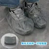 Cubrezapatos en Forma de Tira, Desechables de Tela No Tejida, Engrosados y Extendidos, a Prueba de Polvo, Resistentes al Desgaste, Transpirables, Nuevos Cubre Pies de Interior para Uso en Casa
