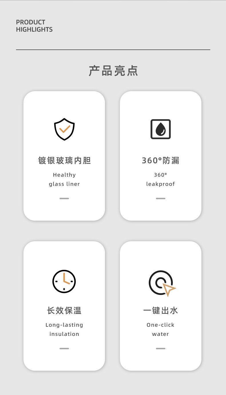 商品详情2.jpg