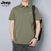 Espíritu Jeep Verano Nuevo Polo para Hombre Manga Corta Nuevo Casual Versátil Holgado Camiseta Top Bordado