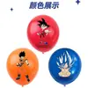Globos de Látex de 12 Pulgadas Transfronterizos: Spider-Man, Pokemon, Patrulla Canina, Mario, Marvel, Varios Globos de Dibujos Animados