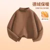 Camiseta Interior de Cuello Alto Medio de Terciopelo Alemán para Niños, Artefacto de Uniforme Escolar para Niñas, Top Liso de Color para Otoño e Invierno de Niños, Camiseta de Manga Larga