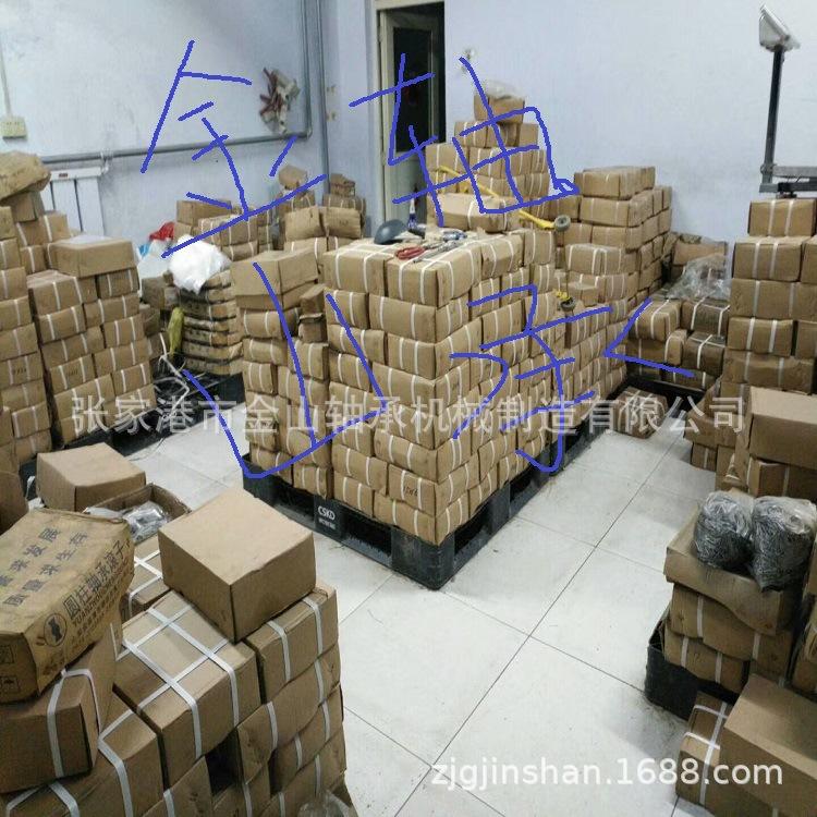 微信图片_20180801183248