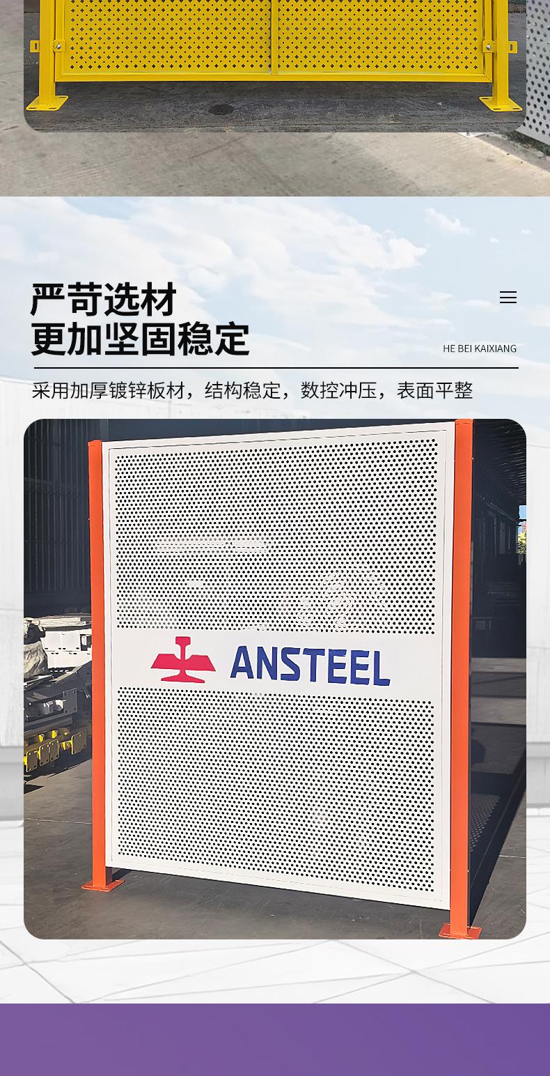 凯祥详情页_07.jpg