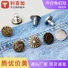 Botones de Jeans Hebilla sin Clavo Botón en Forma de I Botón Desmontable Ajustable Cambio de Cintura Hebilla para Cintura Pequeña Hebilla de Metal con Clavo