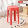 Banquito Pequeño Doméstico de Plástico Banquito Bajo Apilable Engrosado Baño Mesa de Centro Silla para Sala de Estar Silla para Niños Banquito Redondo Pequeño de Plástico