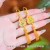 Pendientes de Borla de Calabaza Segura y Rica con Incrustaciones de Diamantes Color Arena Mismo Estilo de la Tienda de Oro Puzuo Nuevos Pendientes de Loto Fu Lu Sheng Estilo Chino para Mujer