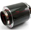 Filtro de admissão de ar de alto fluxo em fibra de carbono para carro filtro de ar de admissão de fibra de carbono real modificação de carro cabeça de cogumelo vendas diretas da fábrica