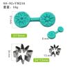 Juego de 2 moldes de silicona para hojas de azúcar, de acero inoxidable, para cortar chocolate y flor de ciruelo.