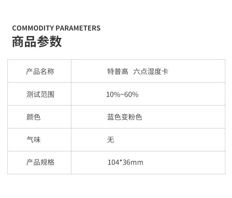 蓝变粉_07.jpg