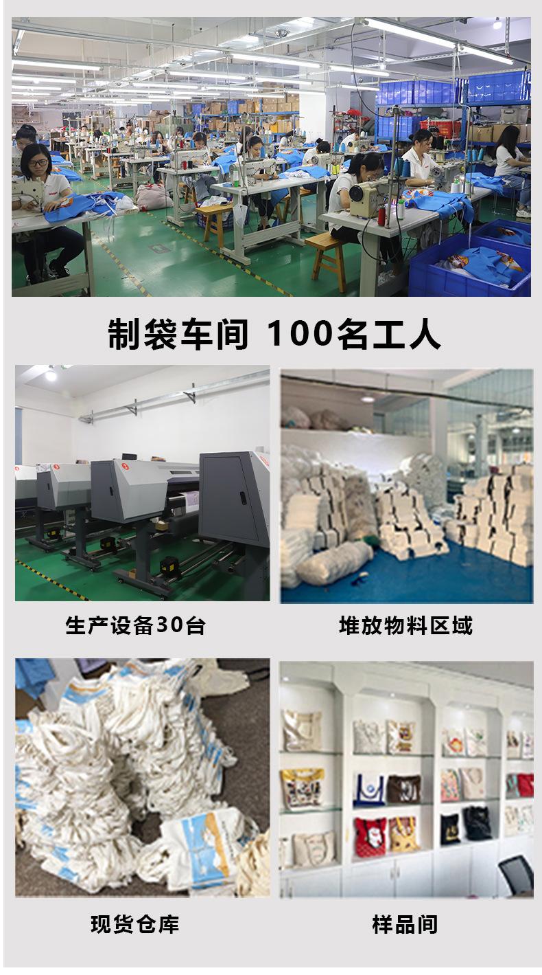 详情页_02.jpg