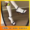 Sandalias sexy y hermosas de estilo francés con punta abierta para mujer, tacones altos elegantes, cómodos, versátiles, de meter, con suela roja, nuevo modelo verano 2026