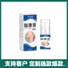 Farmacia Grande Ungüento para Bultos de Grasa, Crema para Bultos de Grasa, Tumor Subcutáneo Bulto Duro Hinchazón Bultos Únicos y Múltiples Crema Tópica
