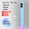 Lâmpada UV Portátil para Nail Art Mini LCD Recarregável Portátil Secagem Rápida de Esmalte Lâmpada de Fototerapia Lâmpada de Cura de Unhas Não Escurece
