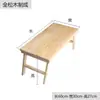 Mesa Pequena de Cama, Mesa Dobrável, Mesa de Computador para Dormitório, Escrivaninha, Mesa Preguiçosa para Estudo, Mesa de Estudante, Mesa de Escrita para Beliche Superior