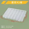 Caja de Cuentas de Arroz de 42 Compartimentos Caja de Almacenamiento para Ferretería de Joyería Herramientas Equipo de Pesca Caja de Almacenamiento para Papelería Arte de Uñas Clasificación de Cuentas Caja de Empaque para Organización