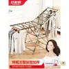 Estante Plegable para Ropa de Acero Inoxidable Engrosado para el Hogar Interior Multifuncional de Pie para Exteriores Balcón Secado al Sol Secador de Colchas