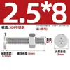 Tornillo de cabeza plana y cabeza delgada de acero inoxidable 304 con tuerca, juego de tornillo CM con tuerca, perno de cabeza plana grande