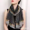Bufanda de Seda Estampada para Presbicia de Nuevo Estilo Primavera, Otoño e Invierno, Bufanda Larga de Gasa de Chifón Versátil y a la Moda, Bufanda Cálida Decorativa de Chifón para Mujer