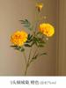Flor artificial calêndula dália casa decoração suave projeto fotografia casamento decoração conjunto dali flor flor falsa