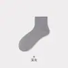 Calcetines Cortos de Malla Fina de Seda Estilo Ballet para Mujer en Verano, Absorbentes de Sudor y Transpirables, Calcetines Cortos Blancos Puros para Verano