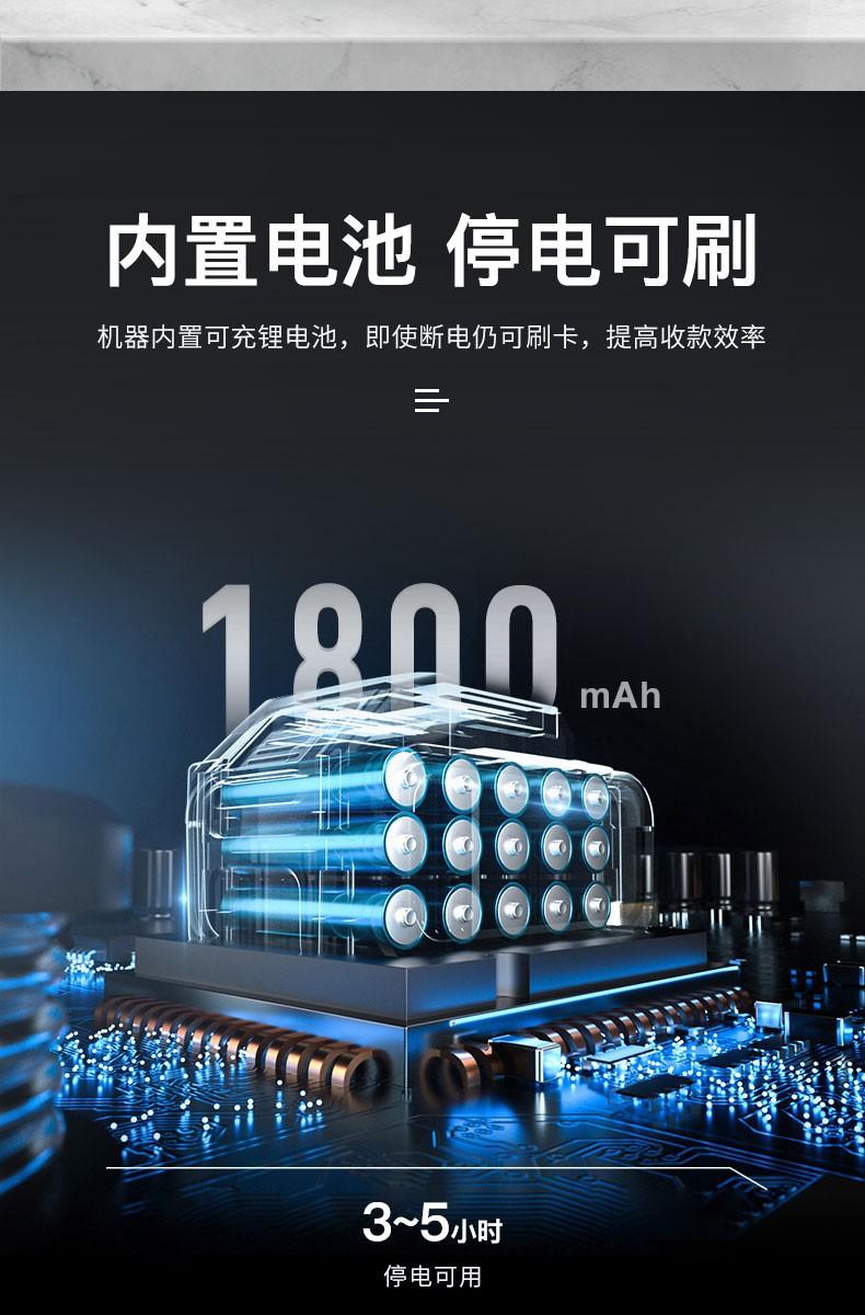 详情图11.jpg