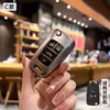 Estuche para Llaves de Chevrolet para Modelos Como Cavalier, Malibu, Cruze, Trax y Sail, Funda de Llave de Gama Alta para Mujer con Hebilla