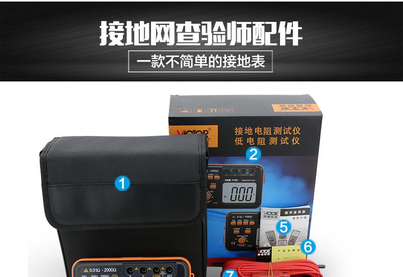 详情图片_26.jpg