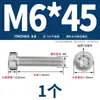 Tornillo de Acero Inoxidable 304 Cabeza de Taza Cabeza Delgada Interior Torx Completo Cabeza Cilíndrica Antirrobo Pequeño Tornillo M2M3M4M5M6