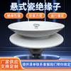 Aislador de Cerámica de Alto Voltaje Personalizado Aislador de Porcelana Suspendido en Forma de Disco CA U70Bp/146D (Xwp3-70)
