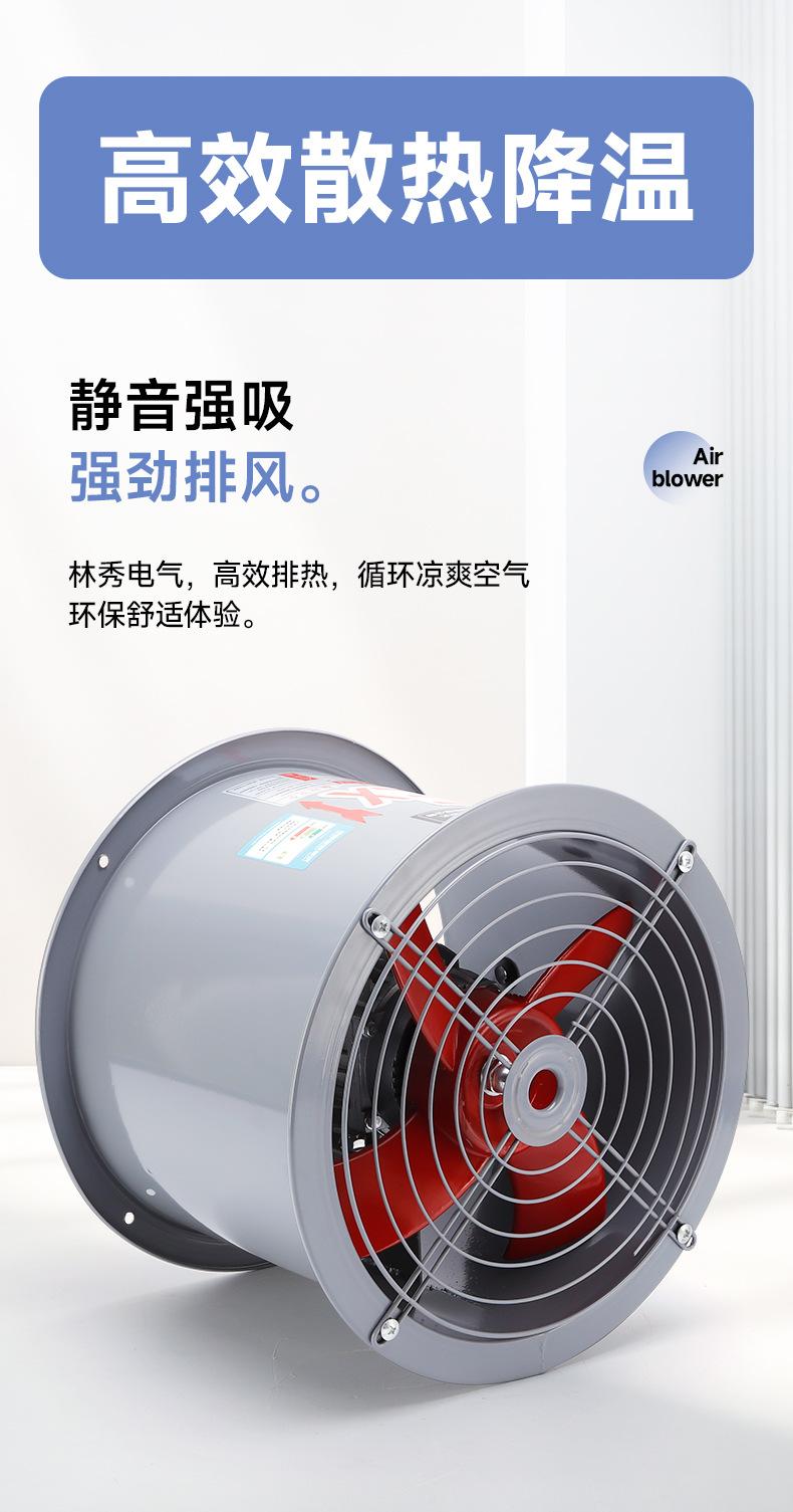 详情_05.jpg