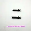 Palanca de Cambios Marina, Horquilla de Cambio, Deslizador para Viajes Largos, Tapón de Aceite del Balancín de la Máquina Propulsora Tipo Fujian