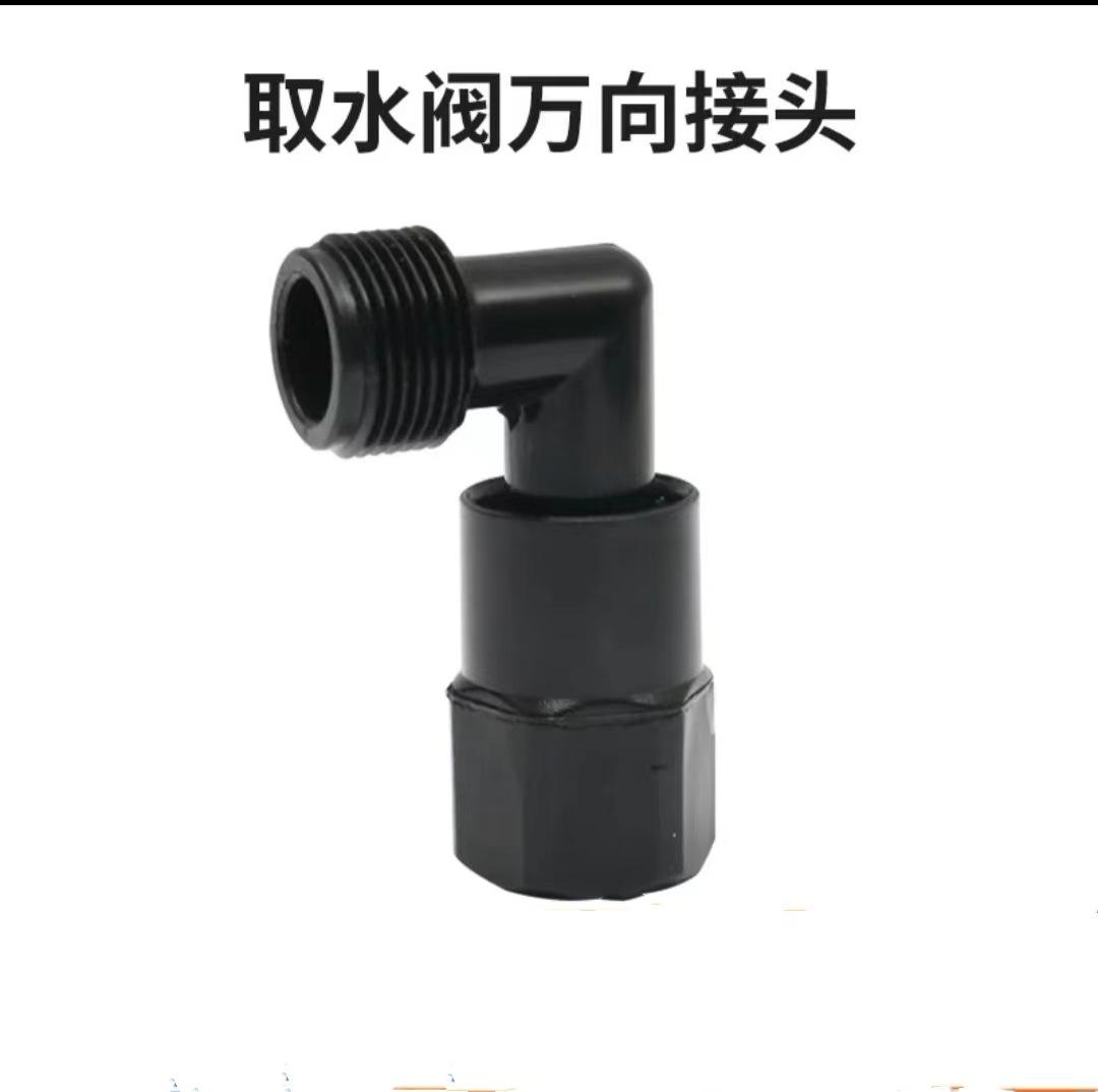 微信图片_20230312010610