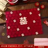 Livro de Presentes, Livro de Assinaturas, Livro de Contas de Casamento, Livro de Presentes de Luxo para Casamento, Lista Especial de Presentes para Presentes, Livro de Presentes
