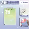 Lindo Cuaderno Grueso de Dibujos Animados, Mini A7 con Gradiente, Tapa abatible, Hojas sueltas, Cómodo de sostener, Desmontable